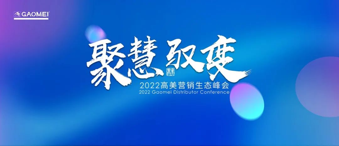 &#72;&#74;&#67;&#40644;&#37329;&#22478;