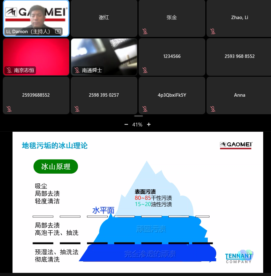 &#72;&#74;&#67;&#40644;&#37329;&#22478;