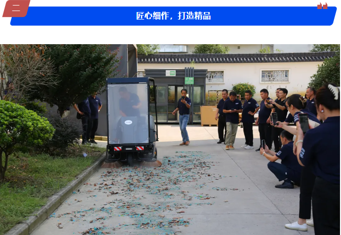 HJC黄金城