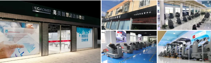 &#72;&#74;&#67;&#40644;&#37329;&#22478;
