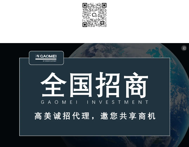 &#72;&#74;&#67;&#40644;&#37329;&#22478;