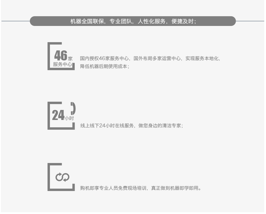 &#72;&#74;&#67;&#40644;&#37329;&#22478;