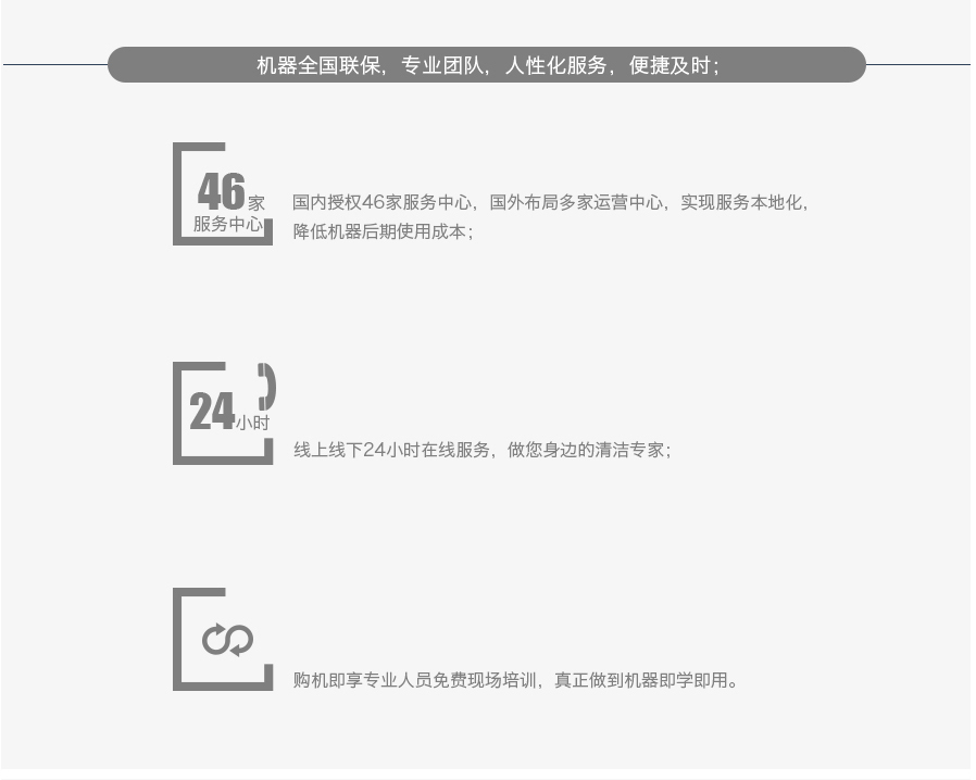 &#72;&#74;&#67;&#40644;&#37329;&#22478;