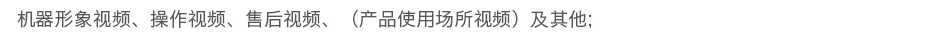 &#72;&#74;&#67;&#40644;&#37329;&#22478;