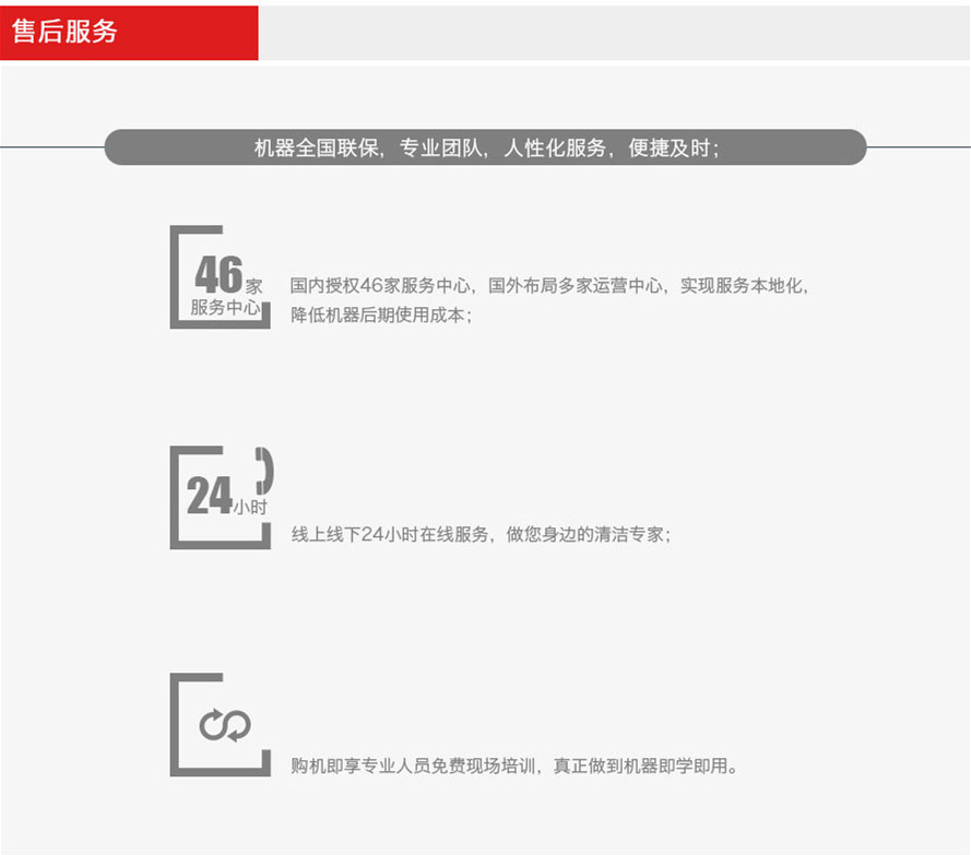 &#72;&#74;&#67;&#40644;&#37329;&#22478;