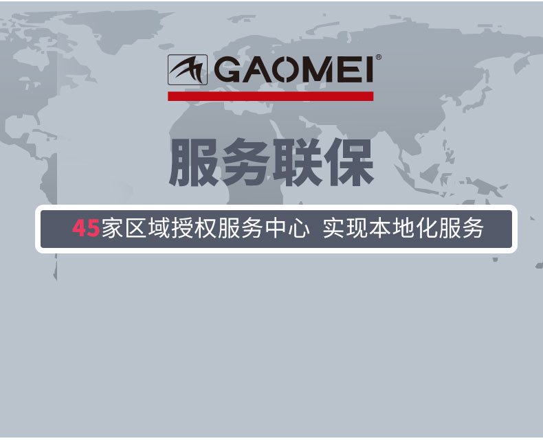 &#72;&#74;&#67;&#40644;&#37329;&#22478;