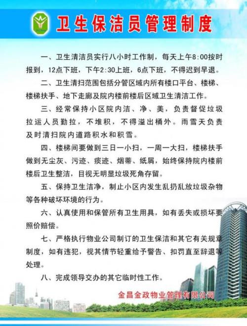 &#72;&#74;&#67;&#40644;&#37329;&#22478;