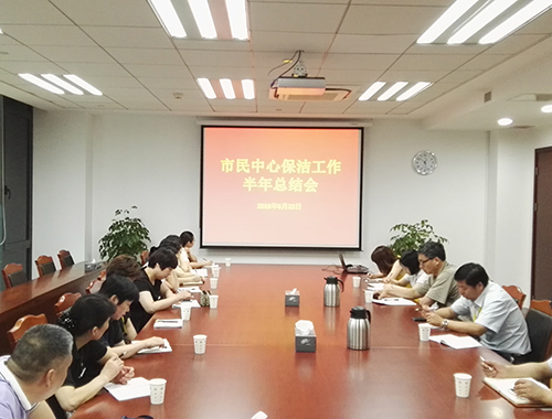 &#72;&#74;&#67;&#40644;&#37329;&#22478;