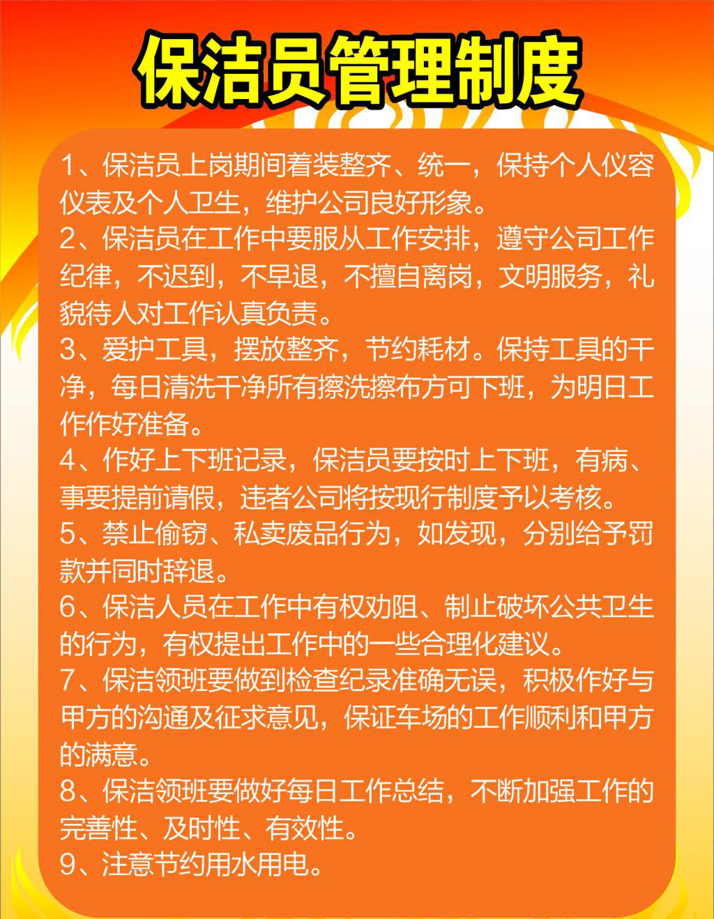 &#72;&#74;&#67;&#40644;&#37329;&#22478;