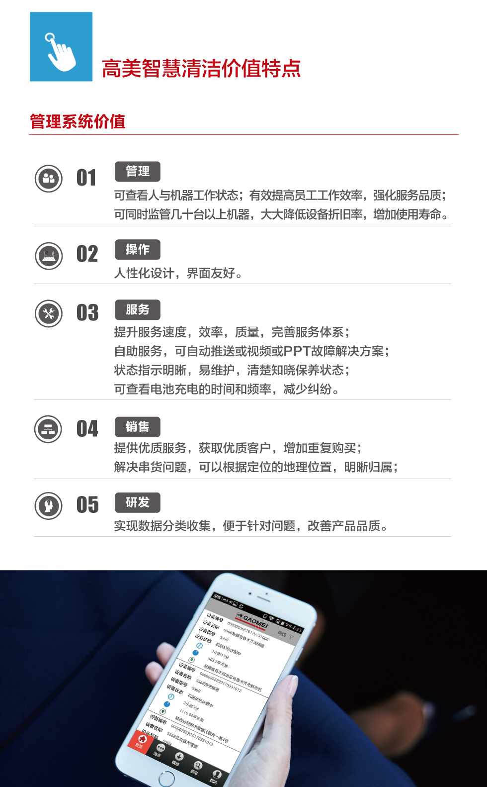 &#72;&#74;&#67;&#40644;&#37329;&#22478;