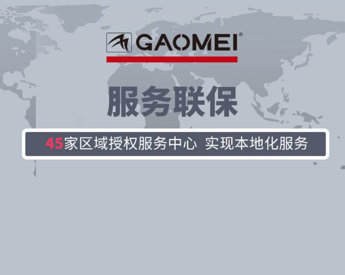 &#72;&#74;&#67;&#40644;&#37329;&#22478;