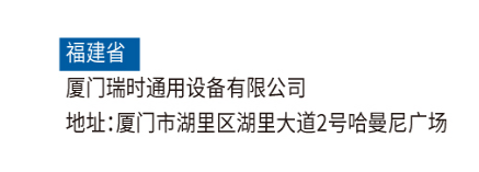 &#72;&#74;&#67;&#40644;&#37329;&#22478;