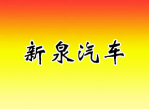 &#72;&#74;&#67;&#40644;&#37329;&#22478;