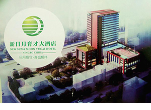 &#72;&#74;&#67;&#40644;&#37329;&#22478;