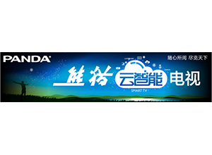 &#72;&#74;&#67;&#40644;&#37329;&#22478;