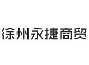 &#72;&#74;&#67;&#40644;&#37329;&#22478;
