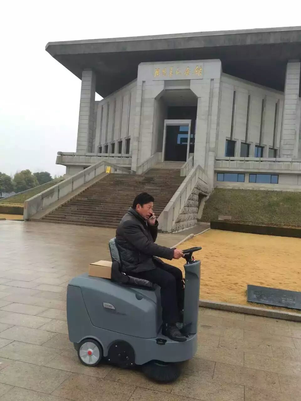 &#72;&#74;&#67;&#40644;&#37329;&#22478;