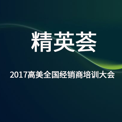 &#72;&#74;&#67;&#40644;&#37329;&#22478;