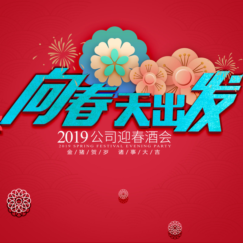 &#72;&#74;&#67;&#40644;&#37329;&#22478;