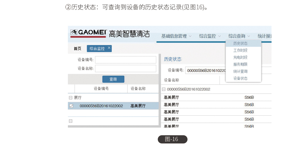 &#72;&#74;&#67;&#40644;&#37329;&#22478;