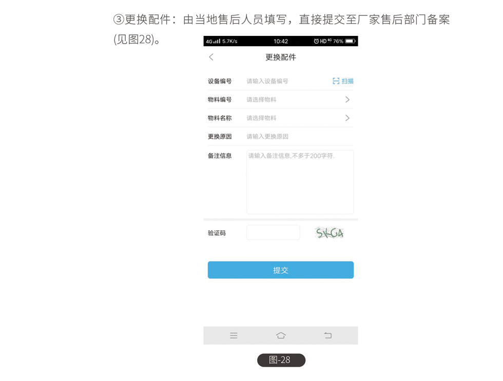 &#72;&#74;&#67;&#40644;&#37329;&#22478;
