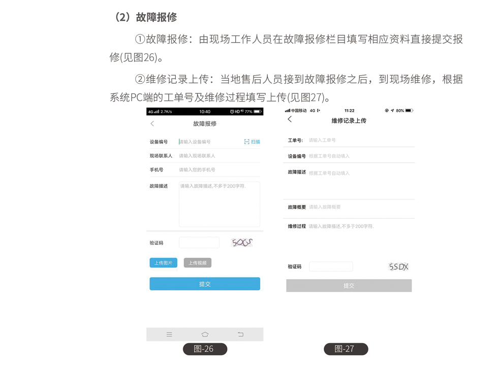 &#72;&#74;&#67;&#40644;&#37329;&#22478;