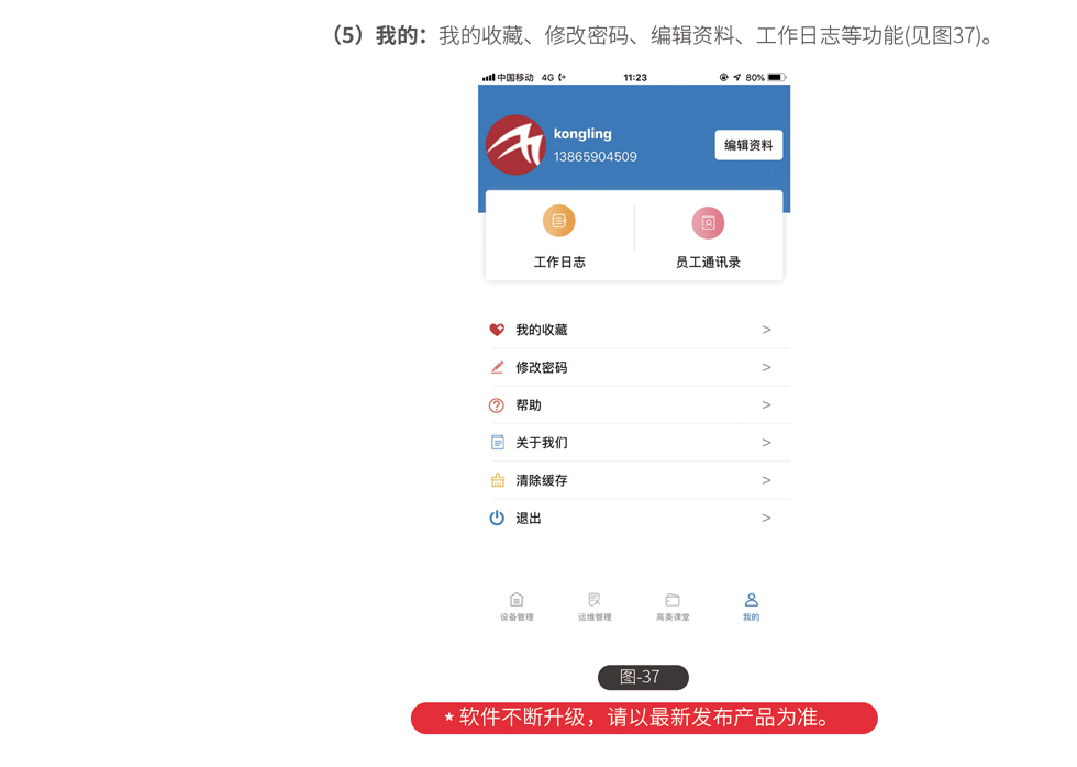 &#72;&#74;&#67;&#40644;&#37329;&#22478;