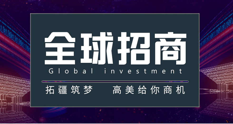 &#72;&#74;&#67;&#40644;&#37329;&#22478;
