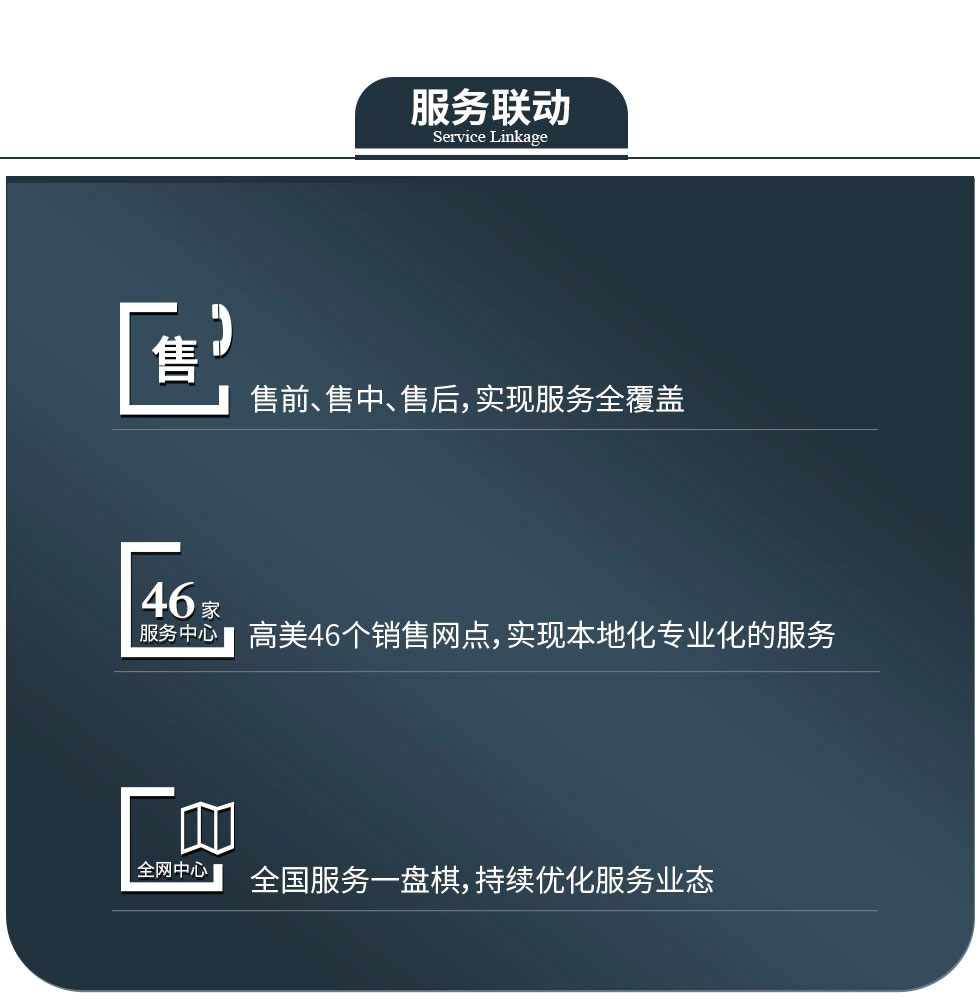 &#72;&#74;&#67;&#40644;&#37329;&#22478;