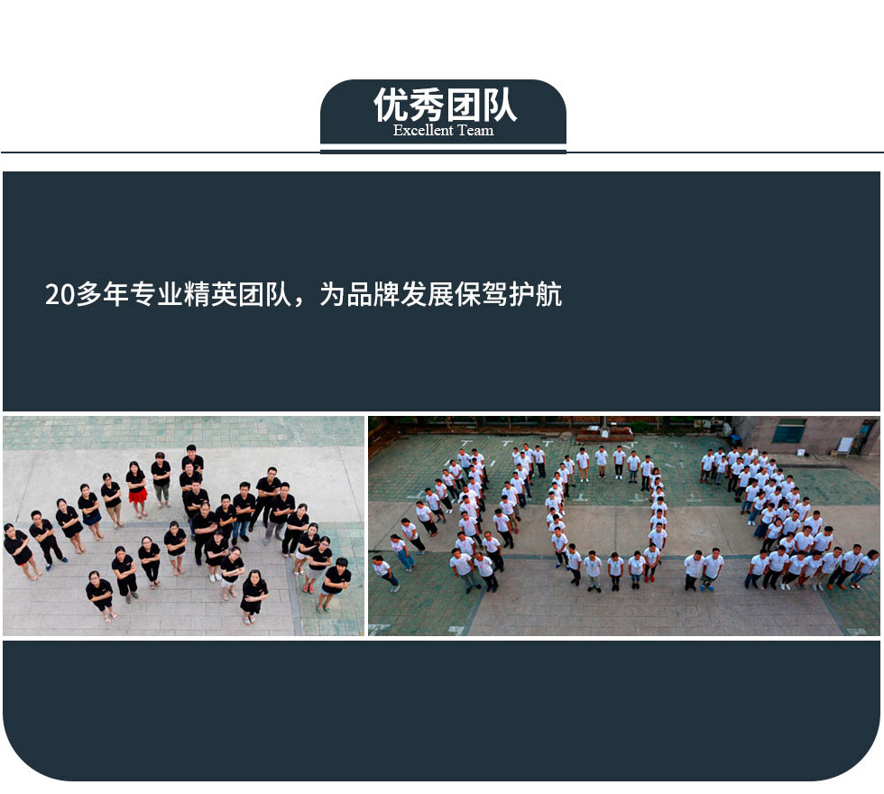 &#72;&#74;&#67;&#40644;&#37329;&#22478;