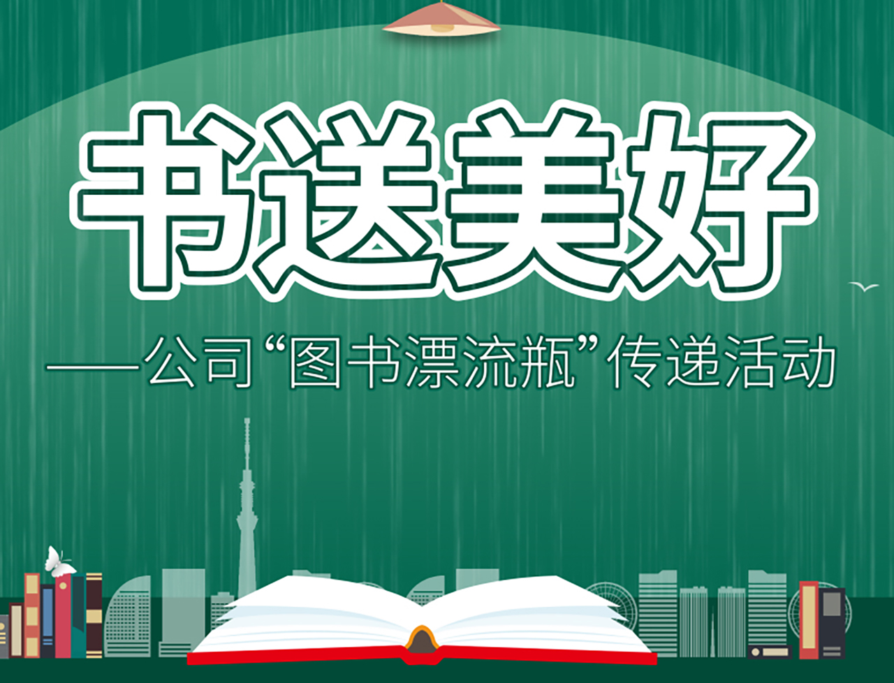 &#72;&#74;&#67;&#40644;&#37329;&#22478;