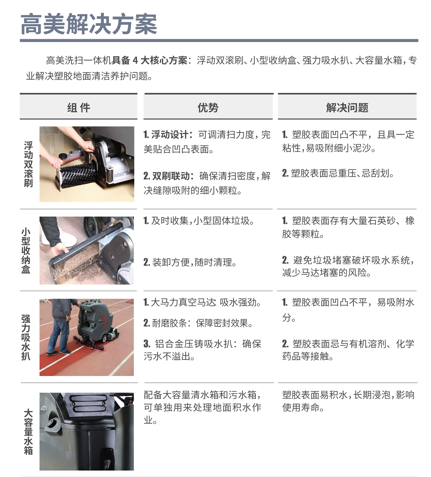 &#72;&#74;&#67;&#40644;&#37329;&#22478;