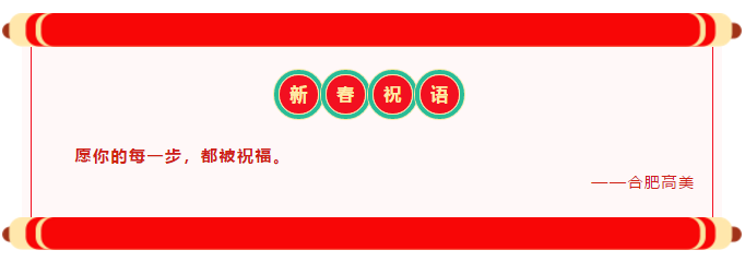&#72;&#74;&#67;&#40644;&#37329;&#22478;