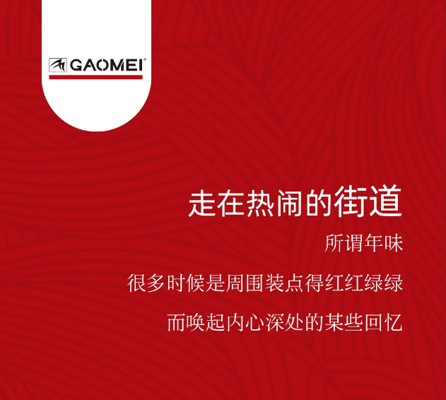 &#72;&#74;&#67;&#40644;&#37329;&#22478;