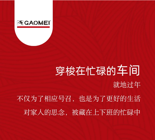 &#72;&#74;&#67;&#40644;&#37329;&#22478;