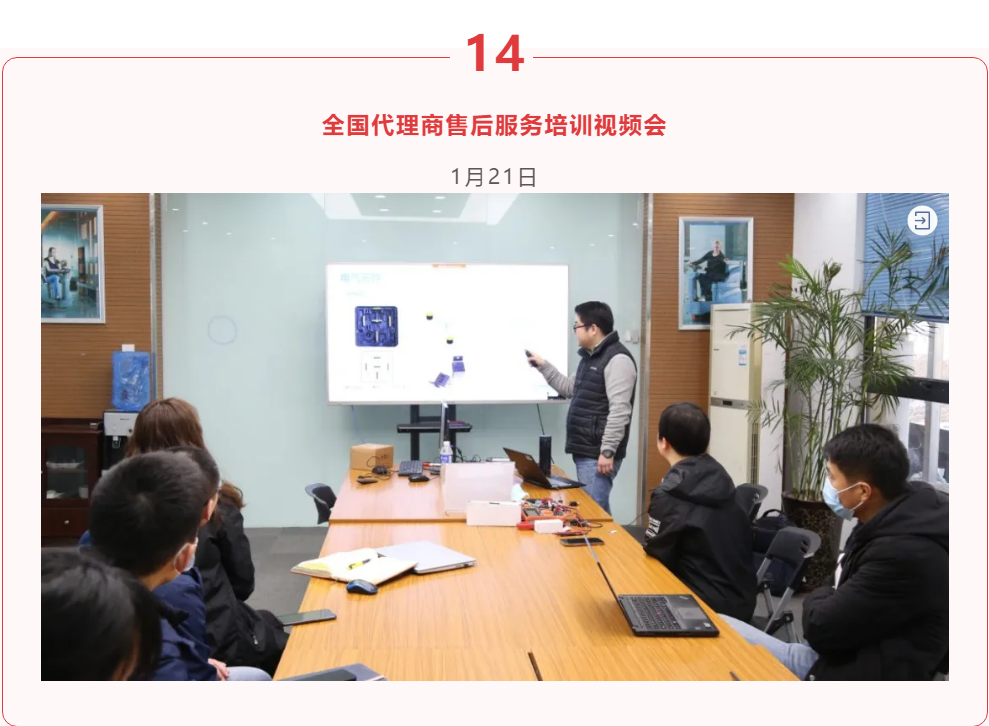 &#72;&#74;&#67;&#40644;&#37329;&#22478;